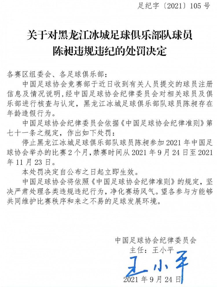 激动之余，她又不禁在心中感慨：叶先生现如今已经执掌叶家与万龙殿，而且自己也有了颇具规模的商业版图，若他开口，费家必然也会为他鞍前马后，如果他能与安家相认，相信安家也能为他所用，届时就算是罗斯柴尔德家族，在叶先生这样的天之骄子面前，恐怕也要忌惮三分。